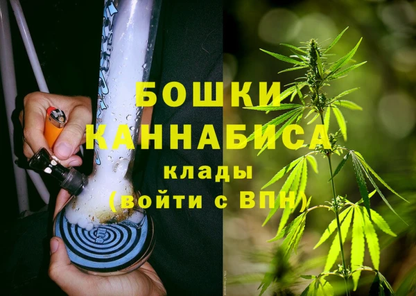 MDMA Богородицк